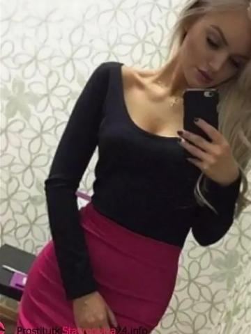 Милана